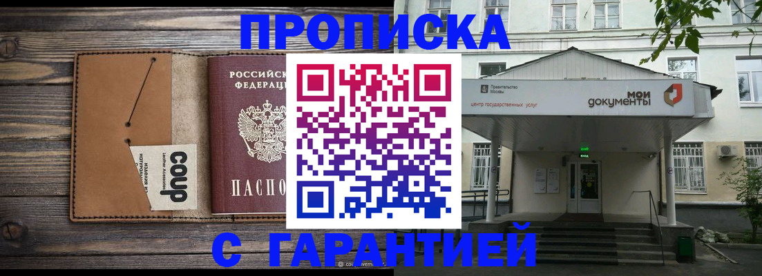 форма 3 в Елабуге